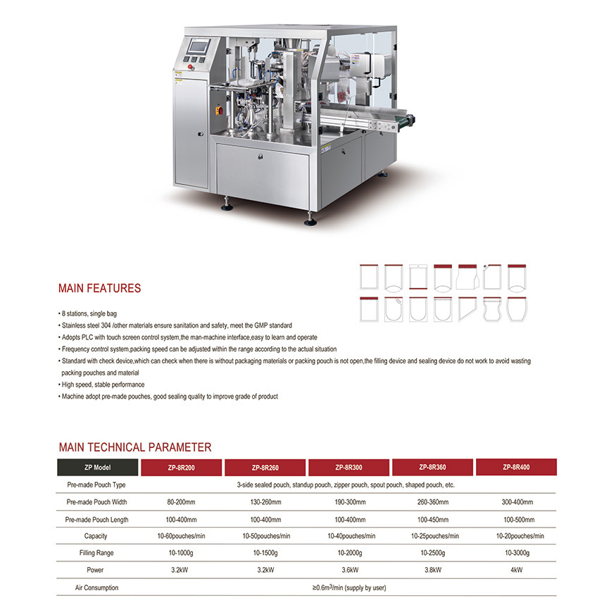 doypack packing machine